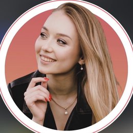 Карина